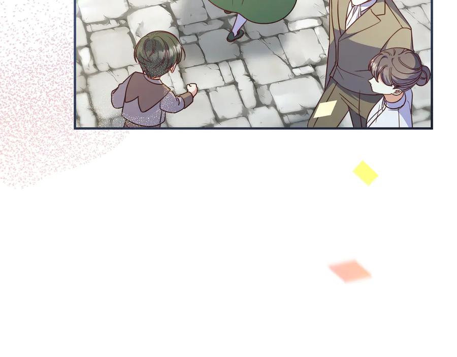 《只想在反派爸爸身边躺平》第34话 心软 第47页