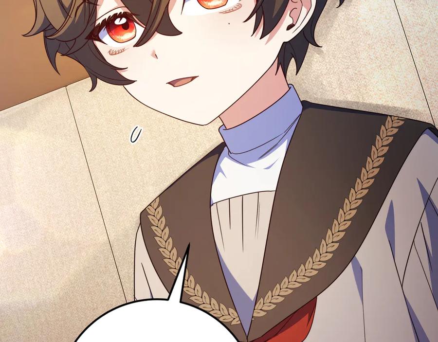 《只想在反派爸爸身边躺平》第34话 心软 第26页