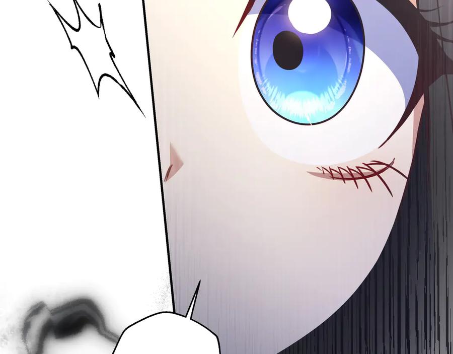 《只想在反派爸爸身边躺平》第36话 冲动之下 第23页