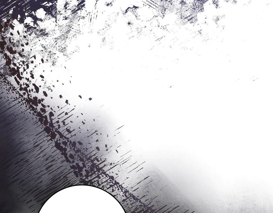 《只想在反派爸爸身边躺平》第36话 冲动之下 第11页