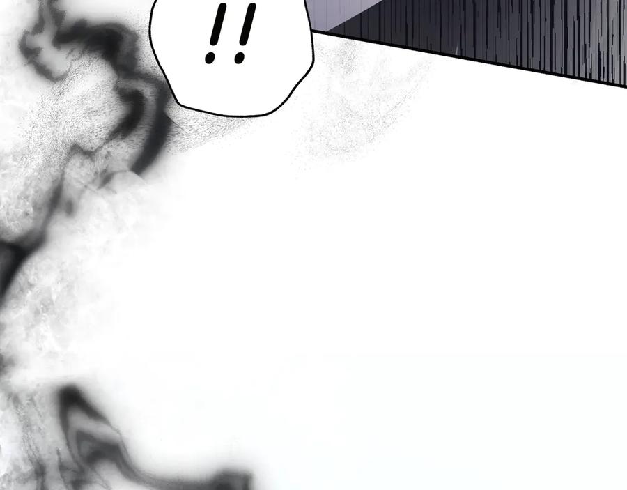 《只想在反派爸爸身边躺平》第36话 冲动之下 第24页