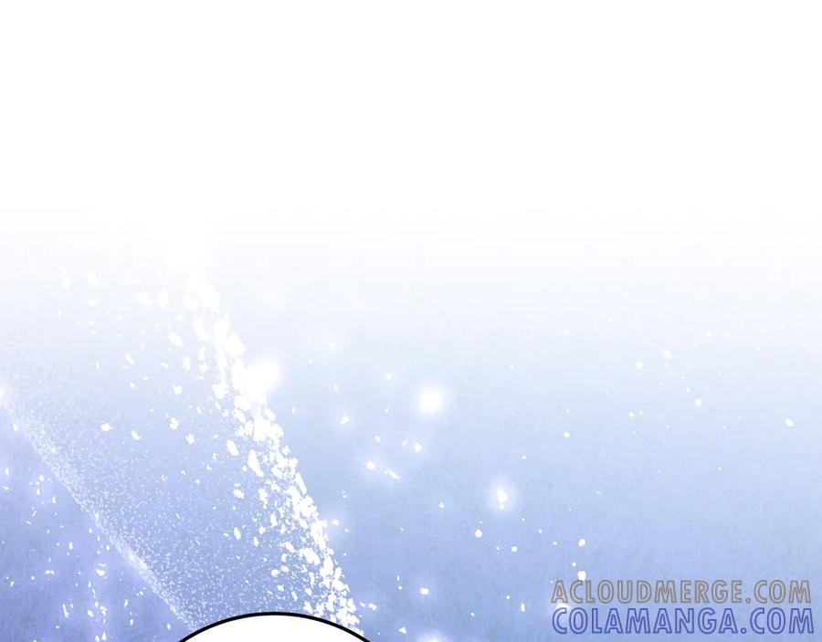 《只想在反派爸爸身边躺平》第39话 专属护卫骑士 第5页