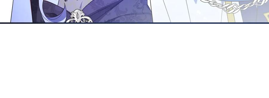 《只想在反派爸爸身边躺平》第39话 专属护卫骑士 第40页