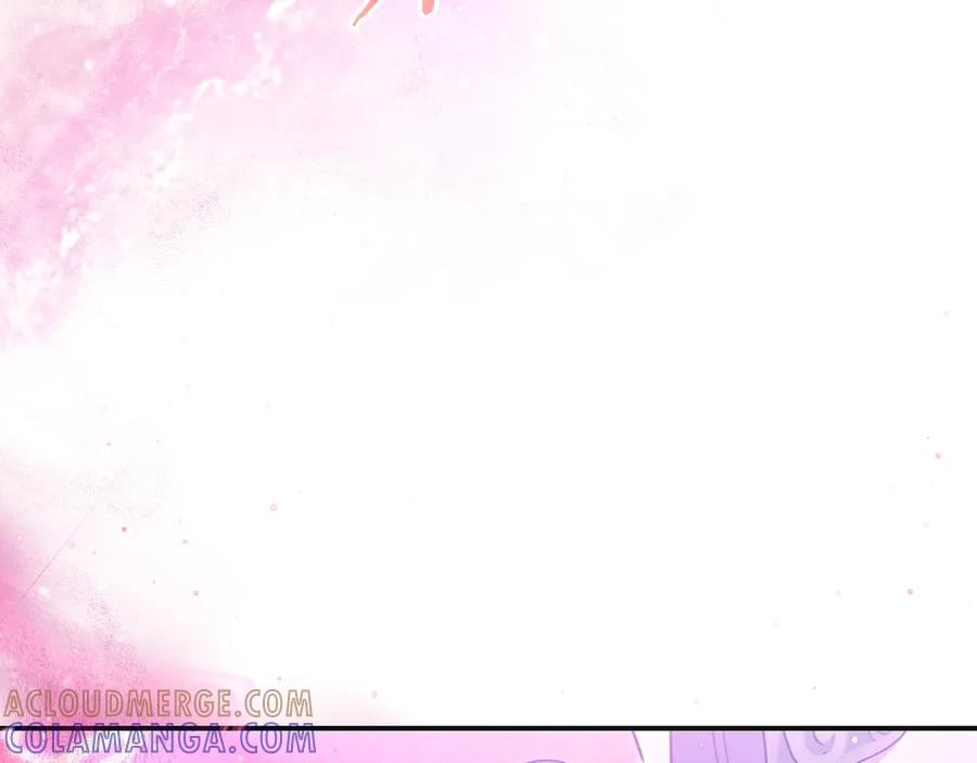 《只想在反派爸爸身边躺平》第40话 束手无策 第9页