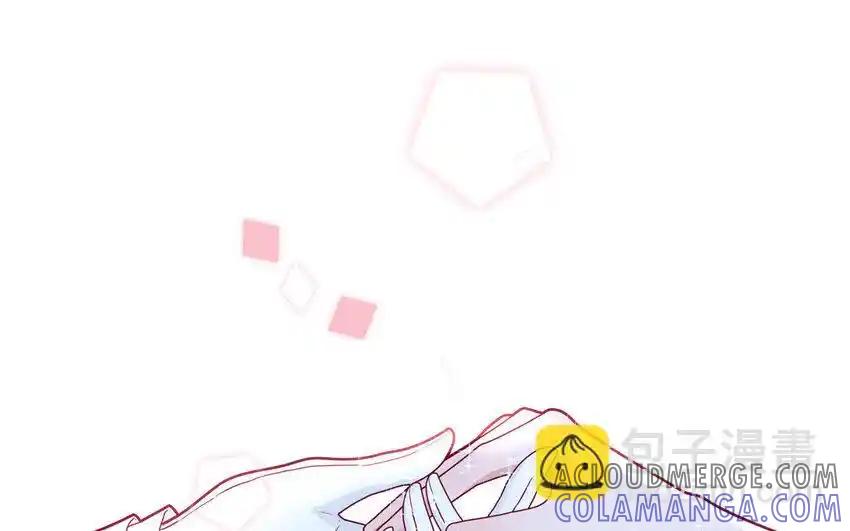 《一代班掌》41 第41话 惊艳四座 第70页