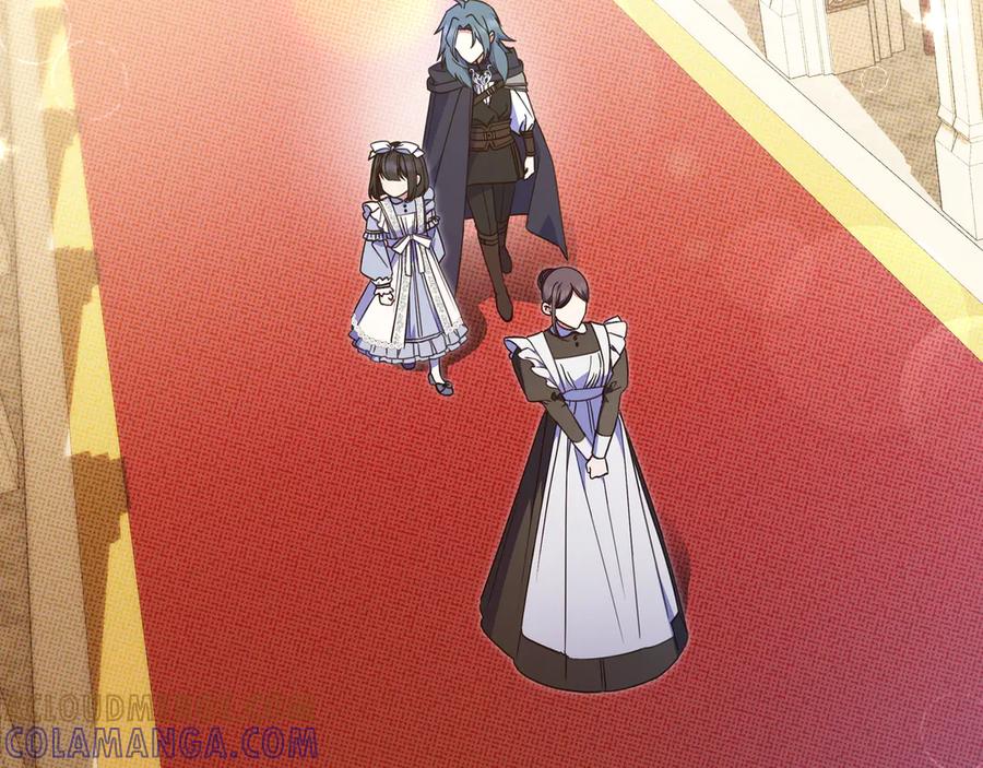 《只想在反派爸爸身边躺平》第42话 为了你 第9页