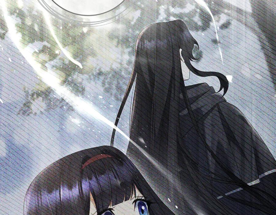 《只想在反派爸爸身边躺平》第43话 必须拦住她 第23页