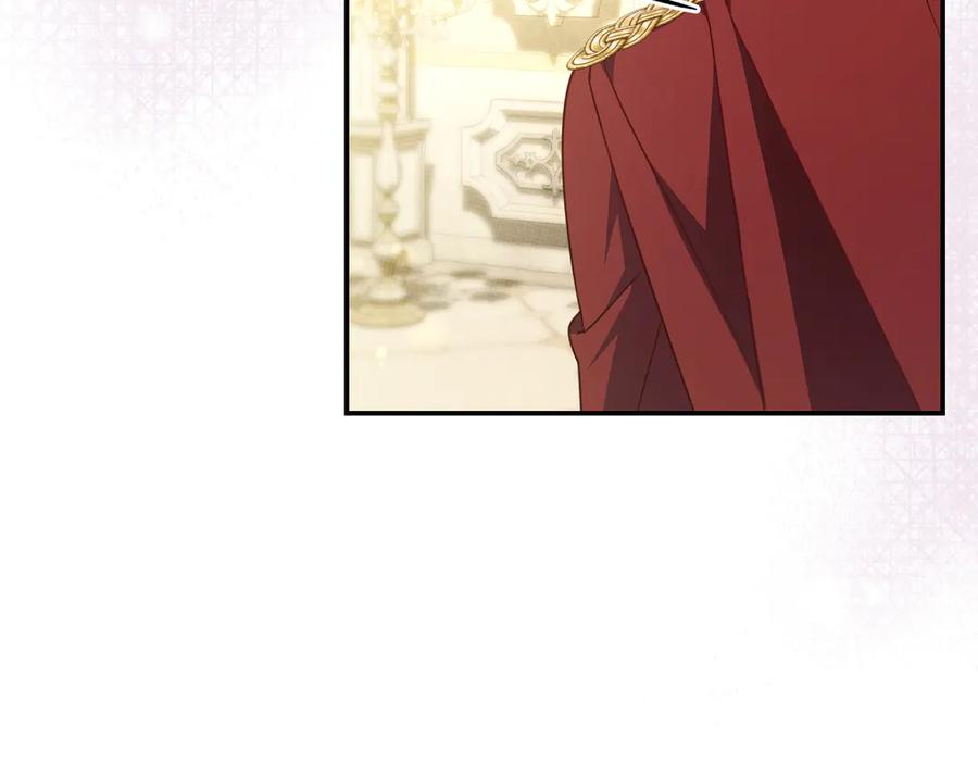 《只想在反派爸爸身边躺平》第43话 必须拦住她 第11页