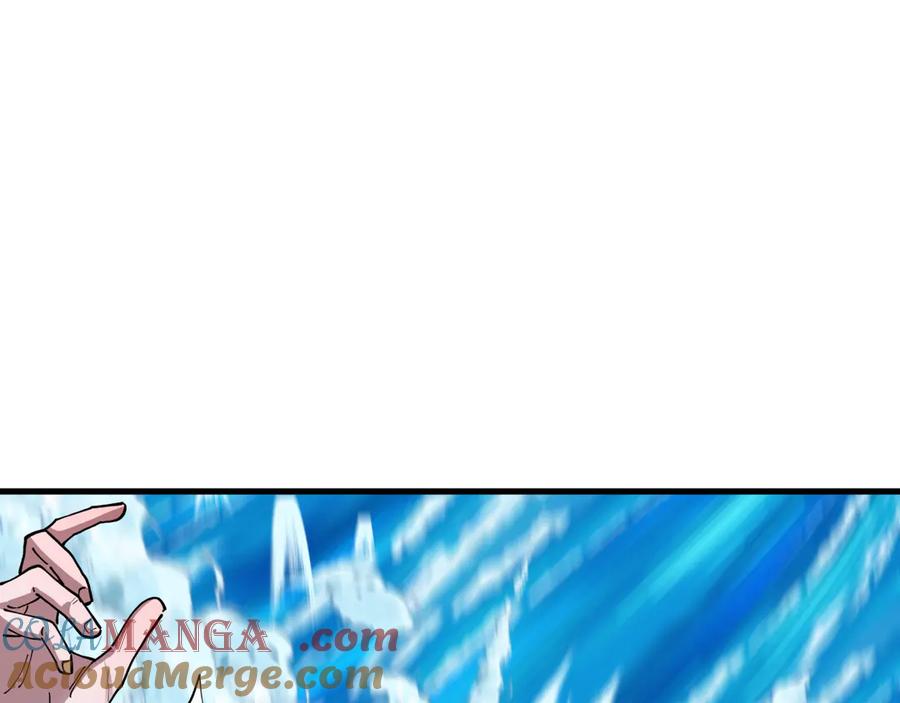 全球诡异时代 第468话 扶桑篇-文体之战！ 第113页