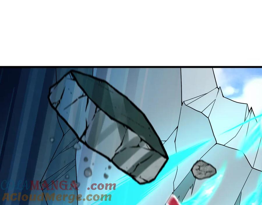 全球诡异时代 第468话 扶桑篇-文体之战！ 第25页