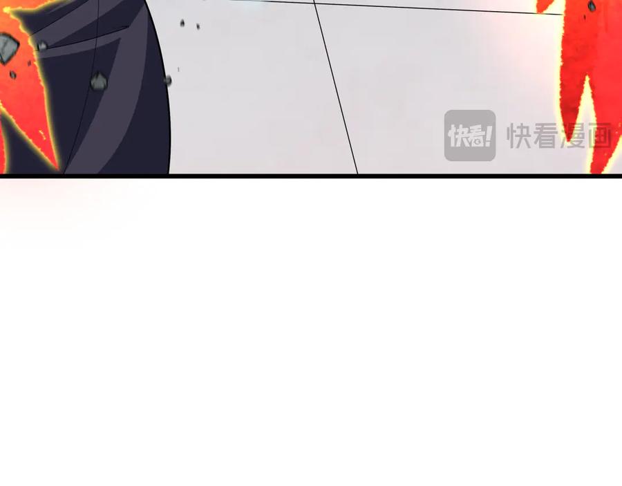 全球诡异时代 第468话 扶桑篇-文体之战！ 第38页