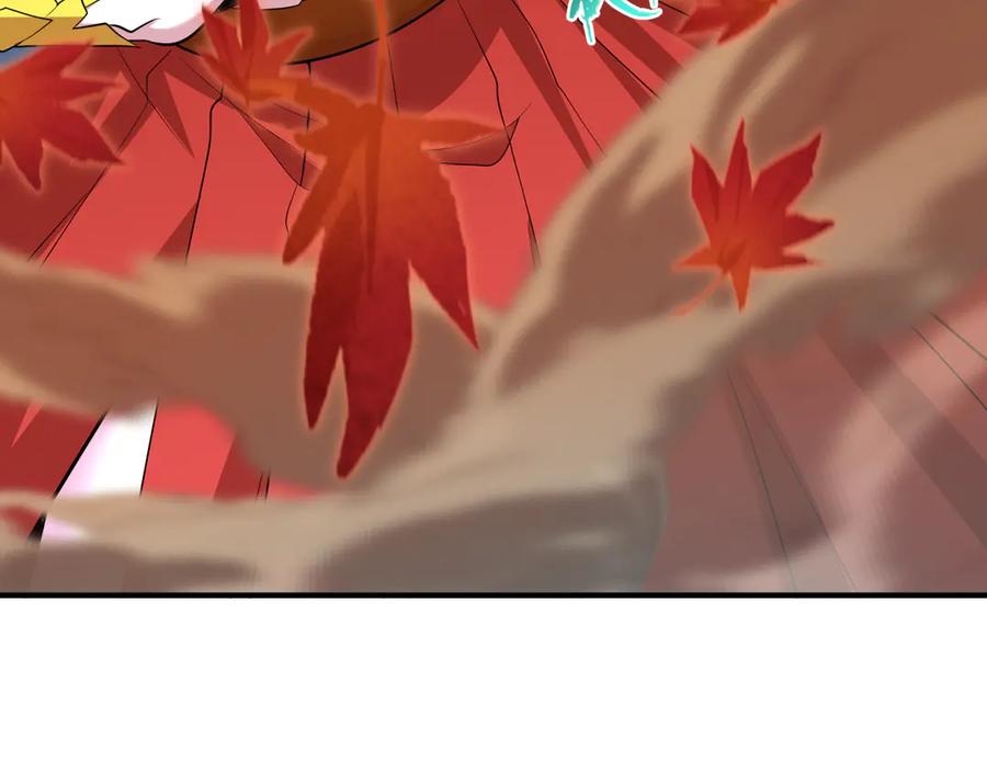全球诡异时代 第468话 扶桑篇-文体之战！ 第59页