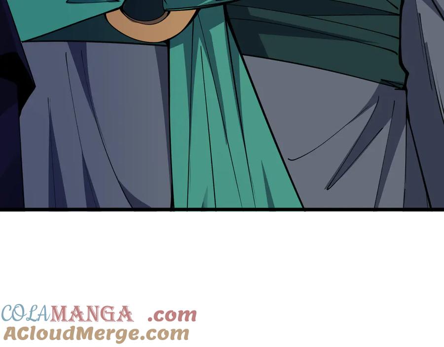 全球诡异时代 第468话 扶桑篇-文体之战！ 第9页