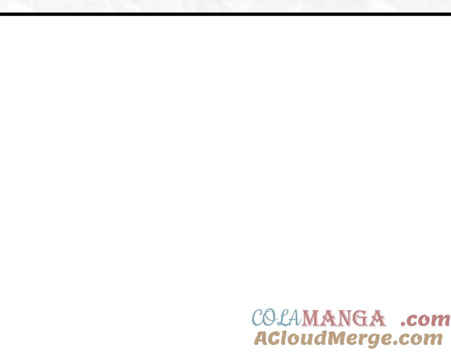 全球诡异时代 第468话 扶桑篇-文体之战！ 第13页