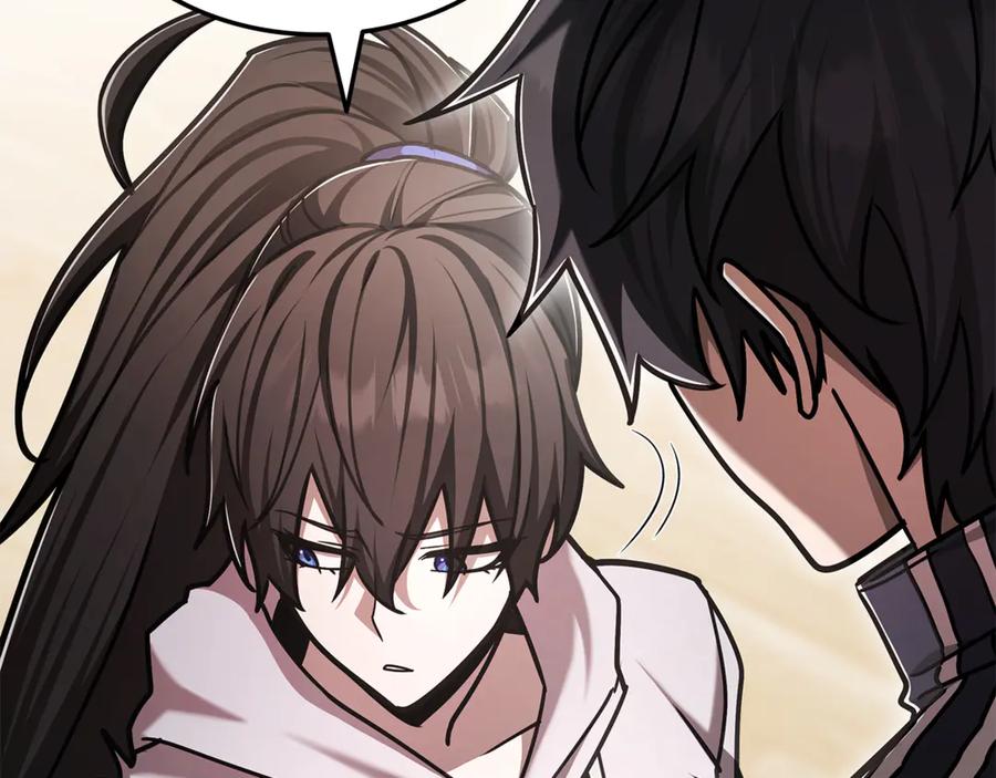 《一键三连后，我无敌了》第50话 大师来访 第222页