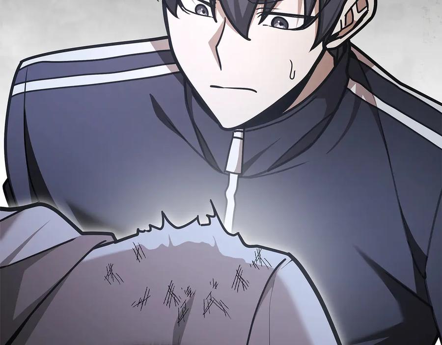 《一键三连后，我无敌了》第50话 大师来访 第215页