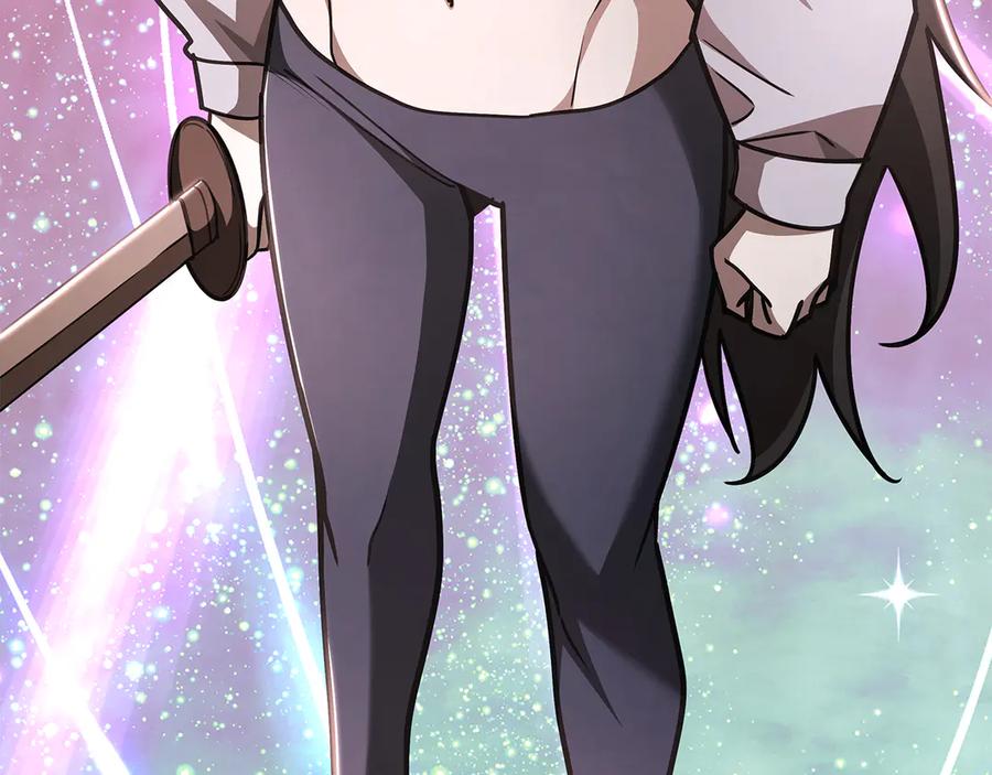 《一键三连后，我无敌了》第50话 大师来访 第256页