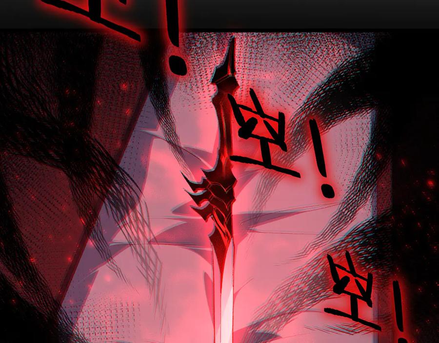 《虫族主宰：我玩的就是天灾》第57话 薪火不息 第31页