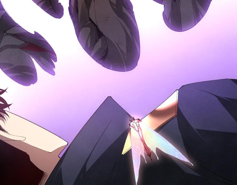 《虫族主宰：我玩的就是天灾》第62话 时光长河 第110页