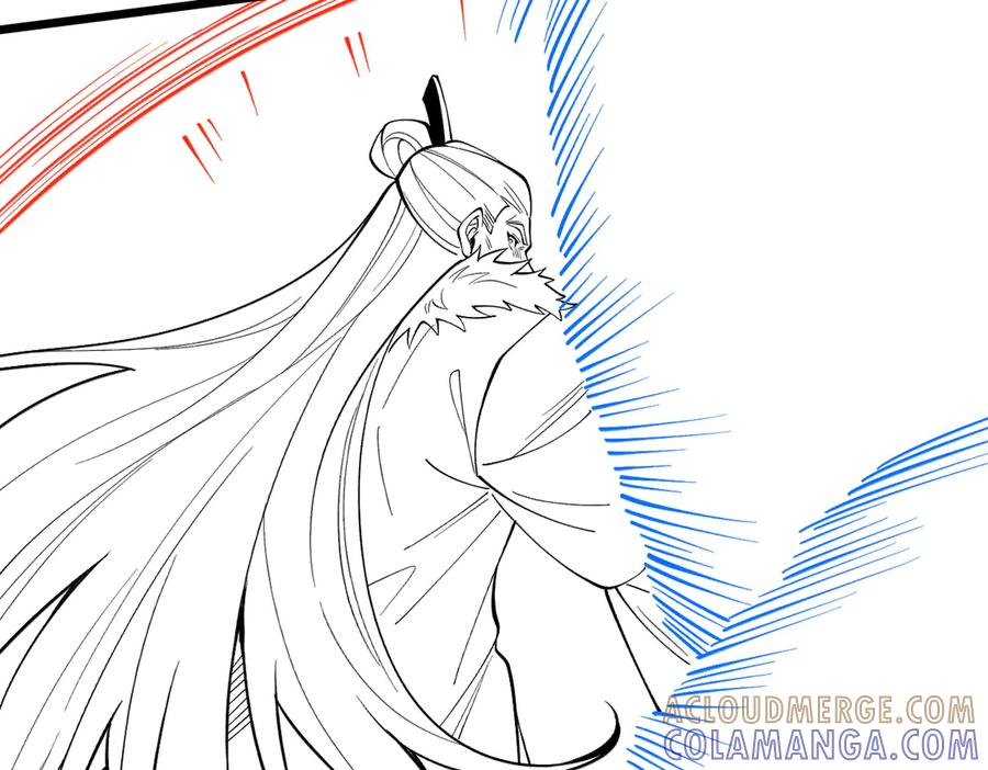 遇强则强，我的修为无上限 - 第60话 梵天血慕 - 第229张图
