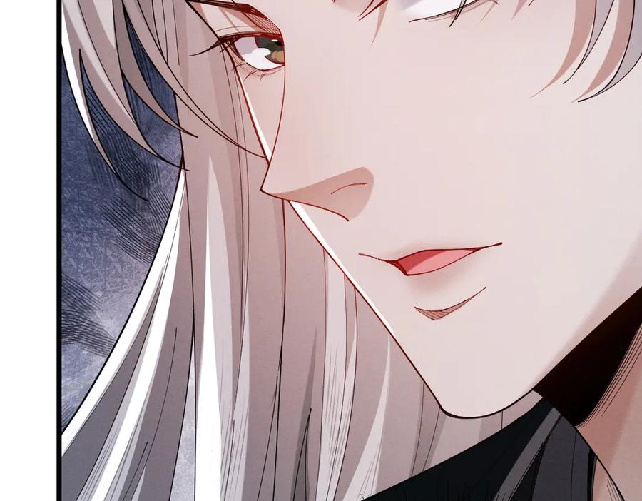 遇强则强，我的修为无上限 - 第60话 梵天血慕 - 第195张图