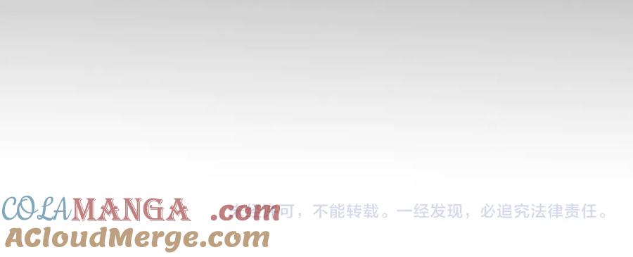 《虫族主宰：我玩的就是天灾》第65话 天道封印 第153页