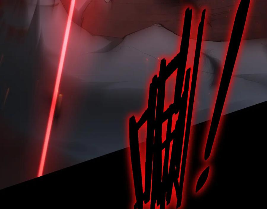《虫族主宰：我玩的就是天灾》第65话 天道封印 第147页