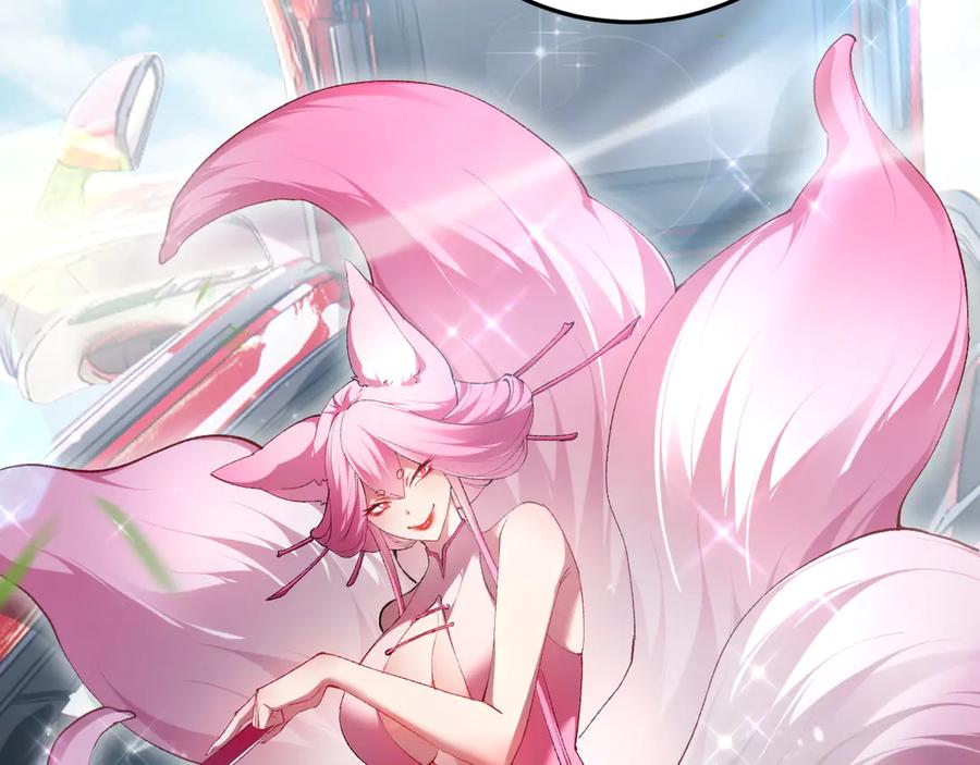 《虫族主宰：我玩的就是天灾》第65话 天道封印 第116页