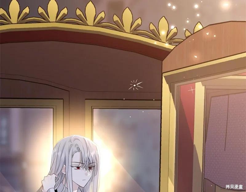 《明明是冷美人小姐却变成了忠犬大少爷》第74话 第143页