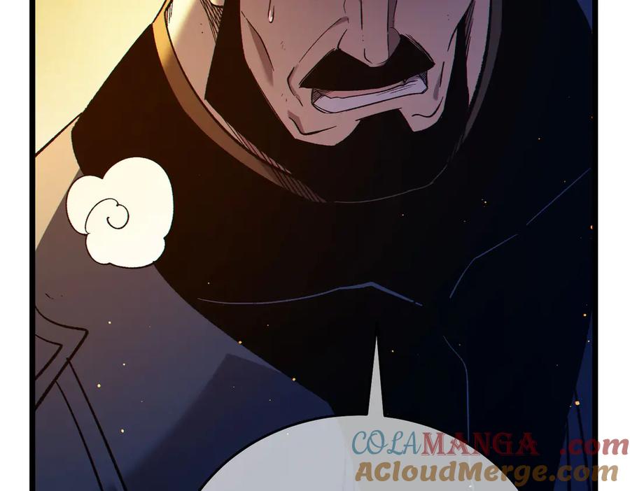 《我靠无敌被动打出成吨伤害！》第80话 通关副本！全员升级！ 第57页