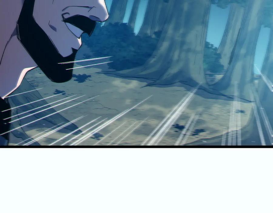 《我靠无敌被动打出成吨伤害！》第80话 通关副本！全员升级！ 第119页
