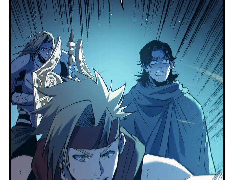 《我靠无敌被动打出成吨伤害！》第80话 通关副本！全员升级！ 第18页