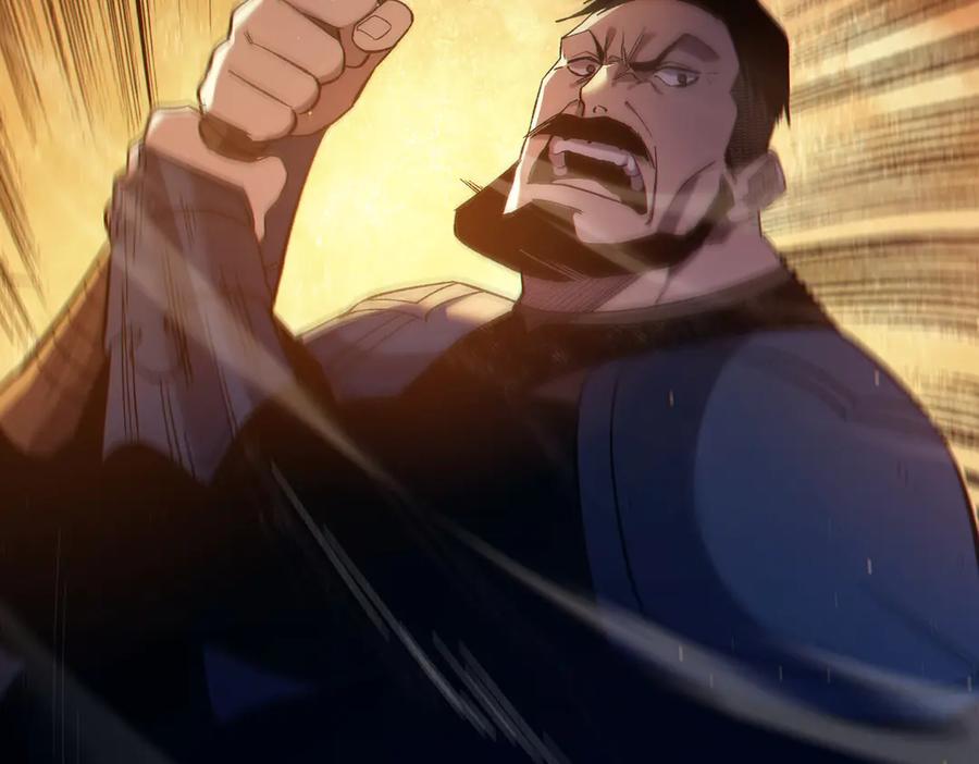 《我靠无敌被动打出成吨伤害！》第80话 通关副本！全员升级！ 第60页