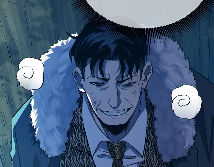 《我靠无敌被动打出成吨伤害！》第80话 通关副本！全员升级！ 第112页