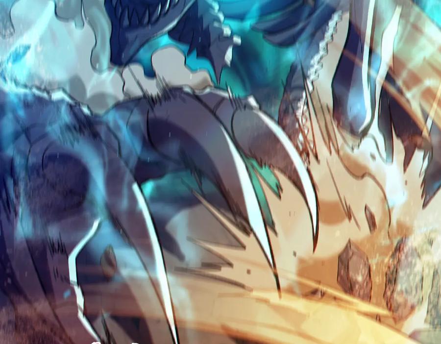 《我靠无敌被动打出成吨伤害！》第80话 通关副本！全员升级！ 第15页