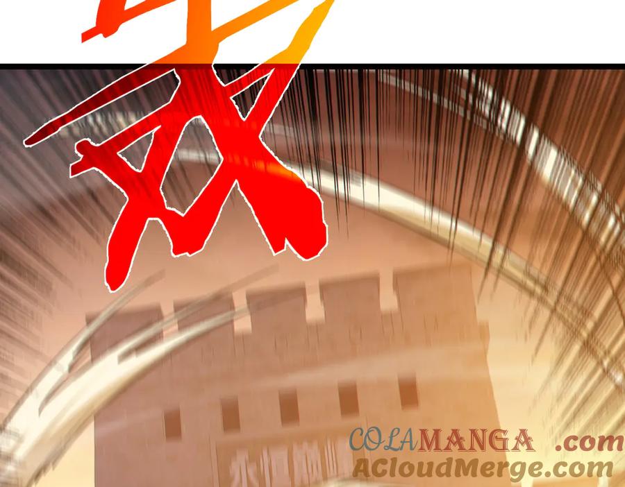 《我靠无敌被动打出成吨伤害！》第80话 通关副本！全员升级！ 第53页