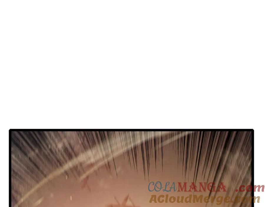 《我靠无敌被动打出成吨伤害！》第80话 通关副本！全员升级！ 第29页