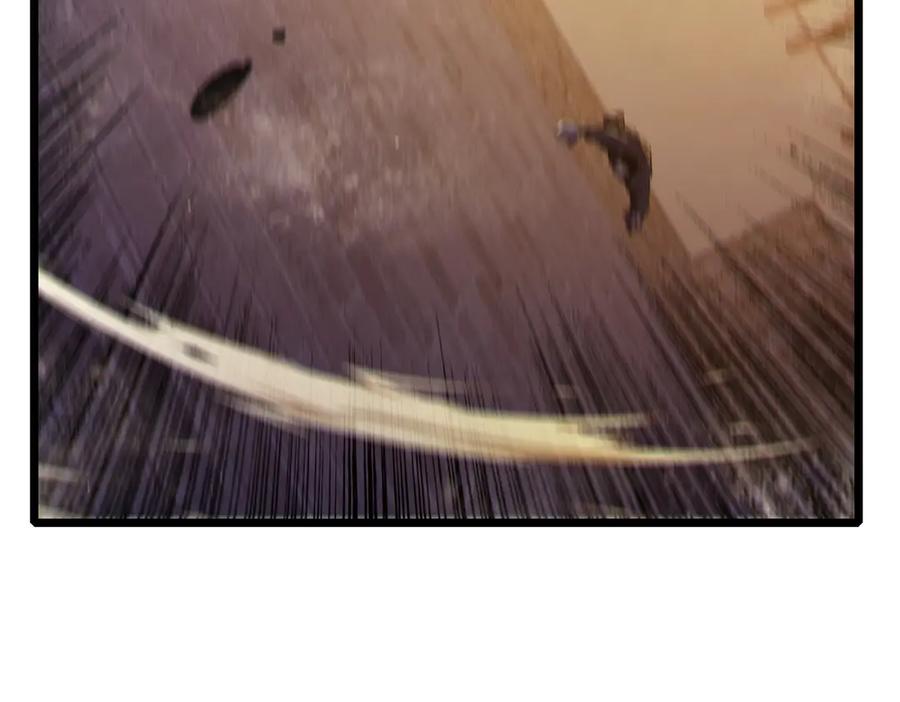 《我靠无敌被动打出成吨伤害！》第80话 通关副本！全员升级！ 第31页