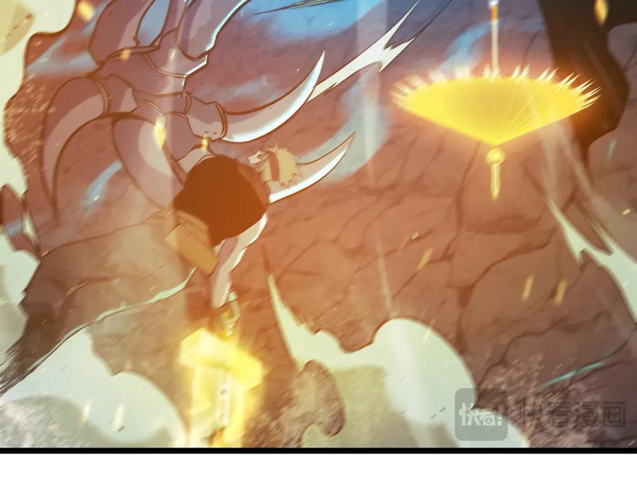 《我靠无敌被动打出成吨伤害！》第80话 通关副本！全员升级！ 第24页