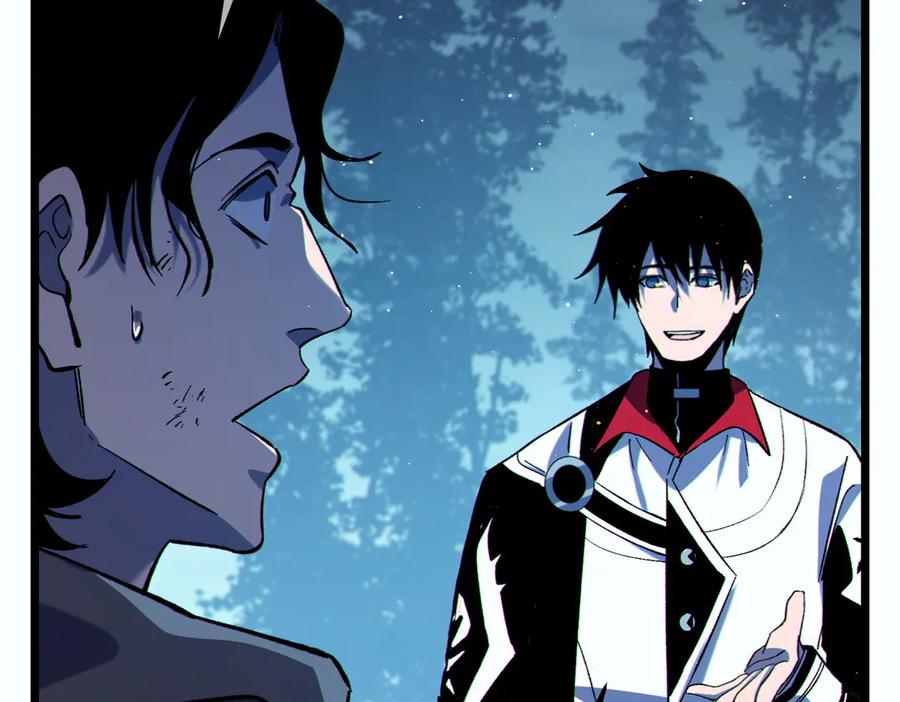 《我靠无敌被动打出成吨伤害！》第80话 通关副本！全员升级！ 第156页