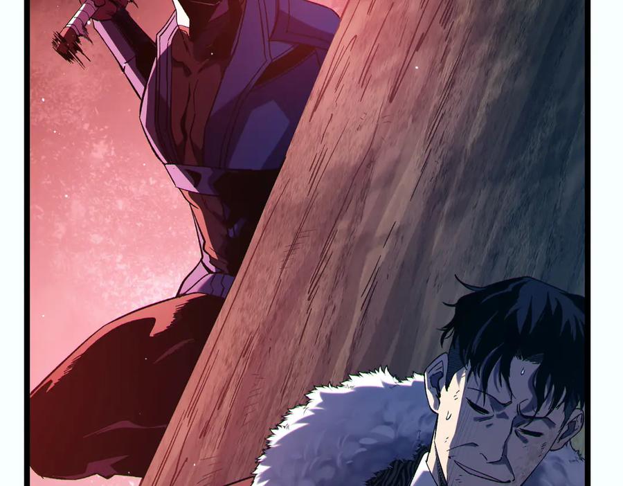 《我靠无敌被动打出成吨伤害！》第80话 通关副本！全员升级！ 第122页