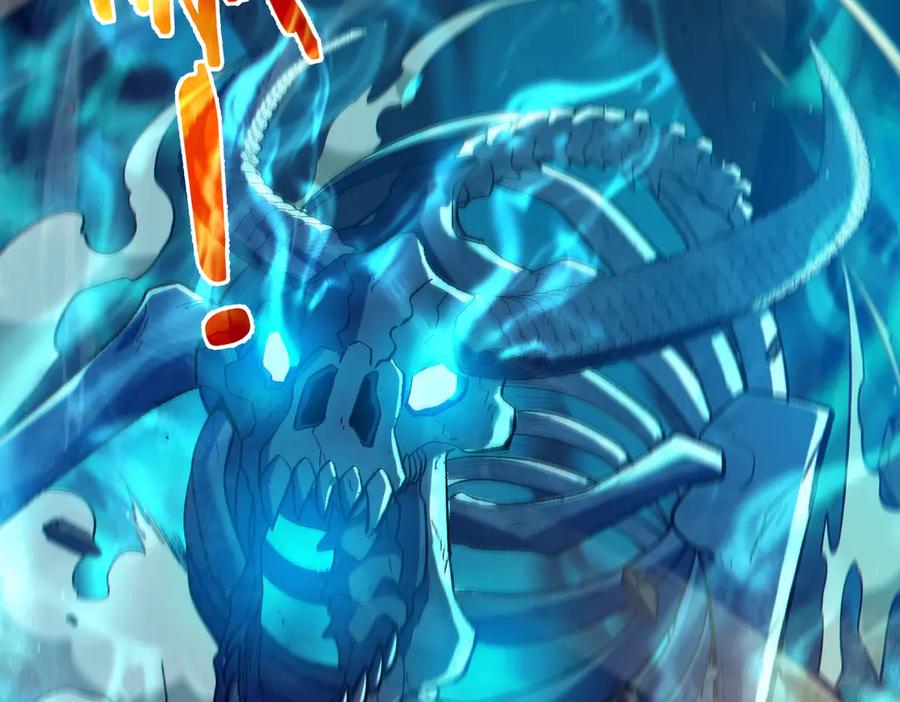 《我靠无敌被动打出成吨伤害！》第80话 通关副本！全员升级！ 第14页