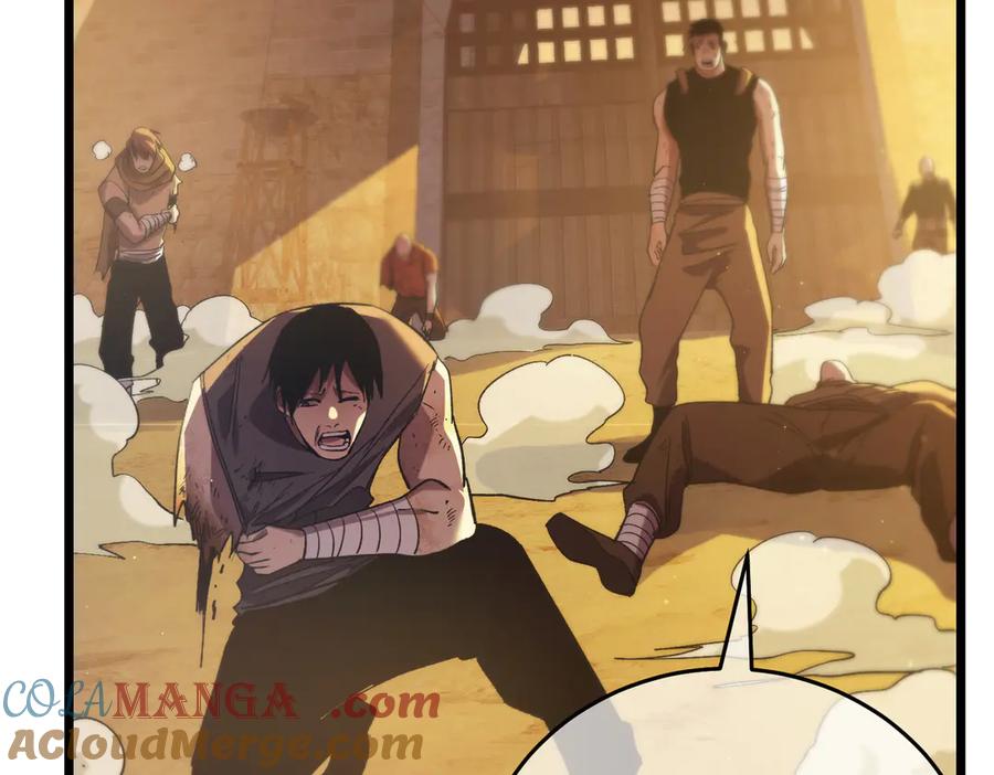 《我靠无敌被动打出成吨伤害！》第80话 通关副本！全员升级！ 第101页