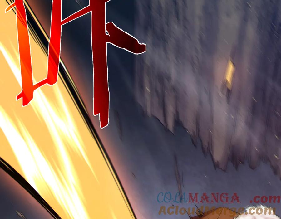 《我靠无敌被动打出成吨伤害！》第80话 通关副本！全员升级！ 第125页