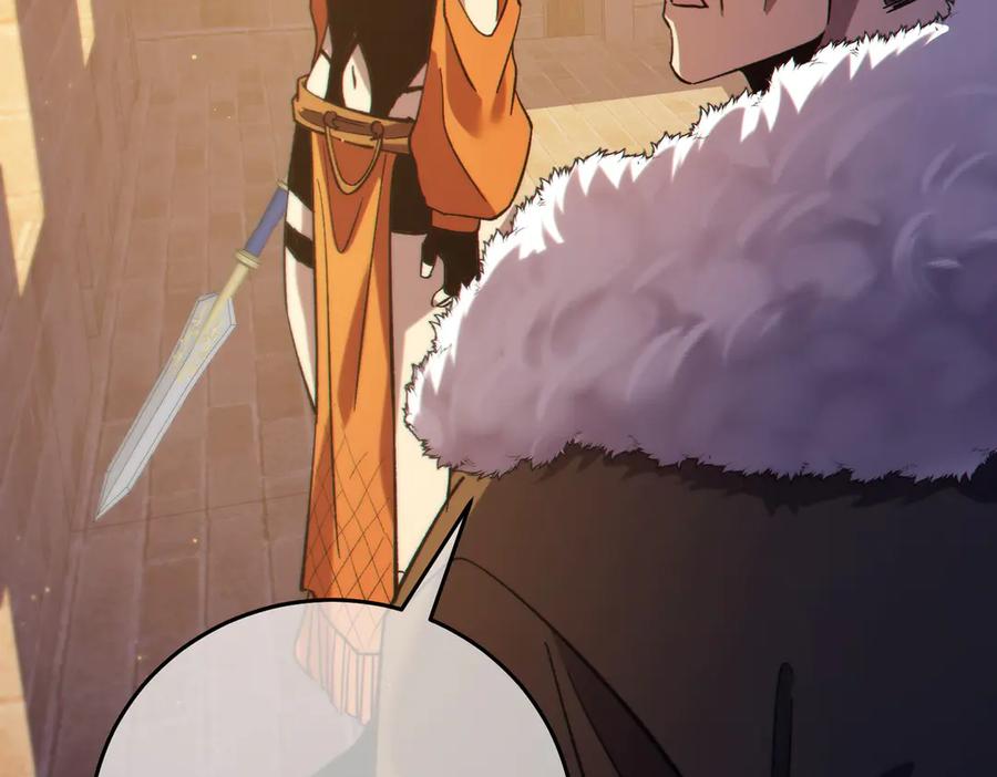 《我靠无敌被动打出成吨伤害！》第80话 通关副本！全员升级！ 第48页