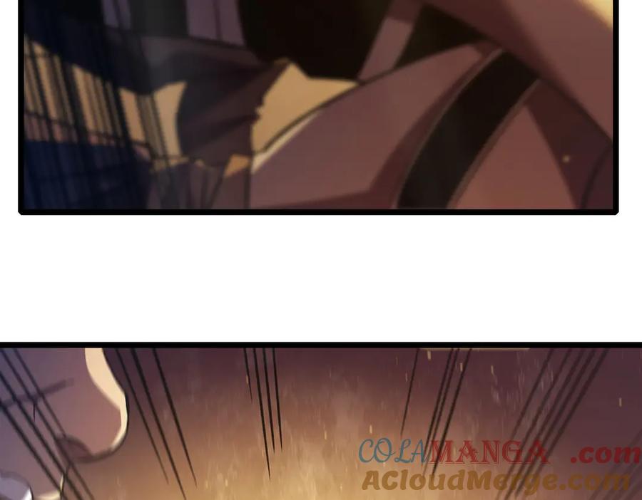 《我靠无敌被动打出成吨伤害！》第80话 通关副本！全员升级！ 第89页