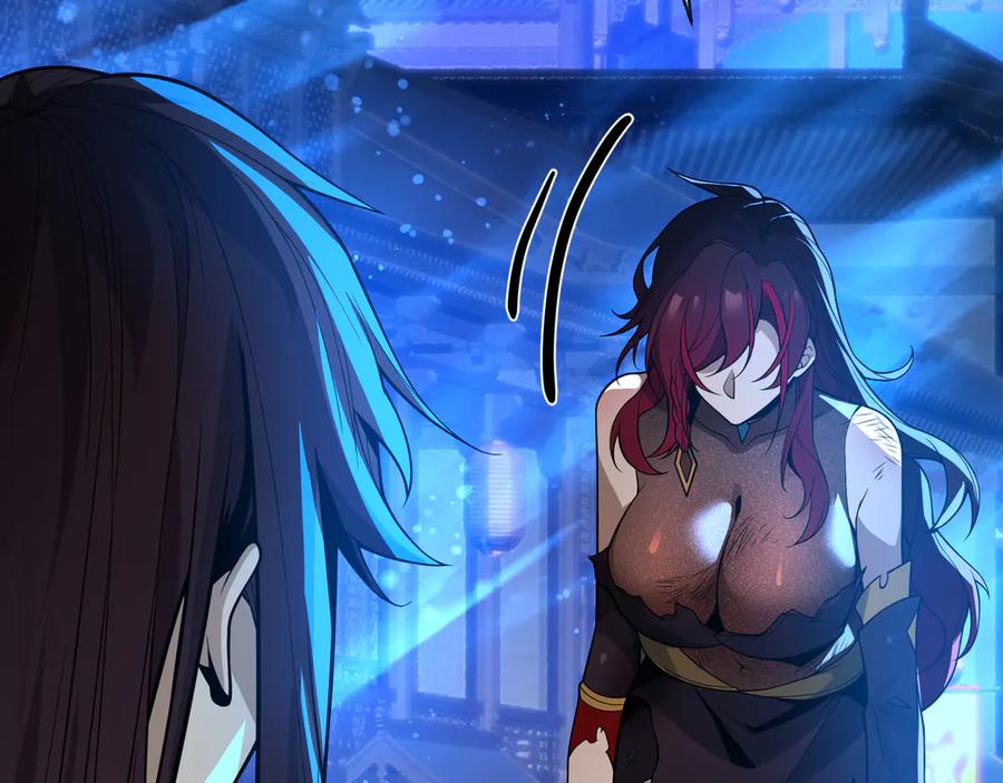 《大爱魔尊，女徒弟都想杀我》第82话 感受痛苦吧！ 第132页