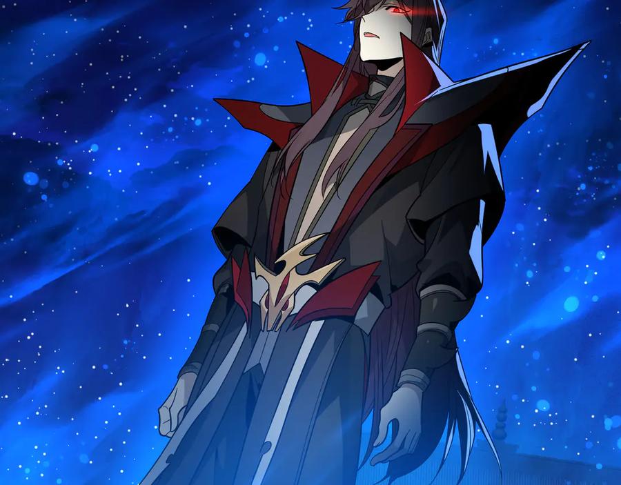 《大爱魔尊，女徒弟都想杀我》第82话 感受痛苦吧！ 第124页