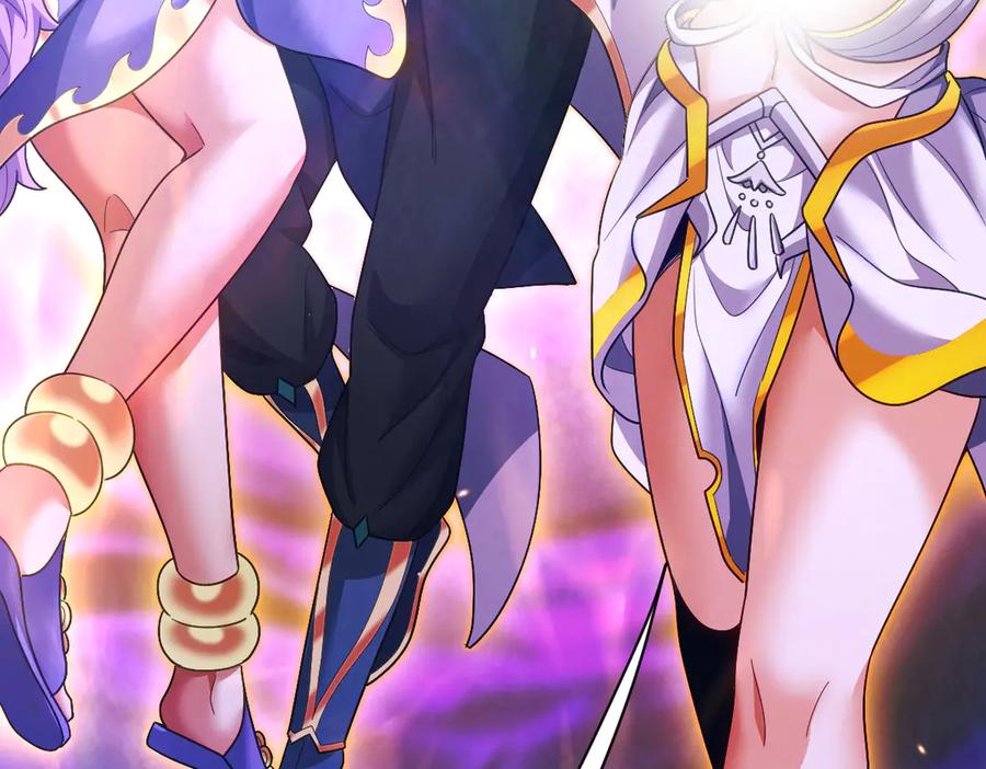 开局震惊女帝老婆，我无敌了 第86话 护夫狂魔 第40页
