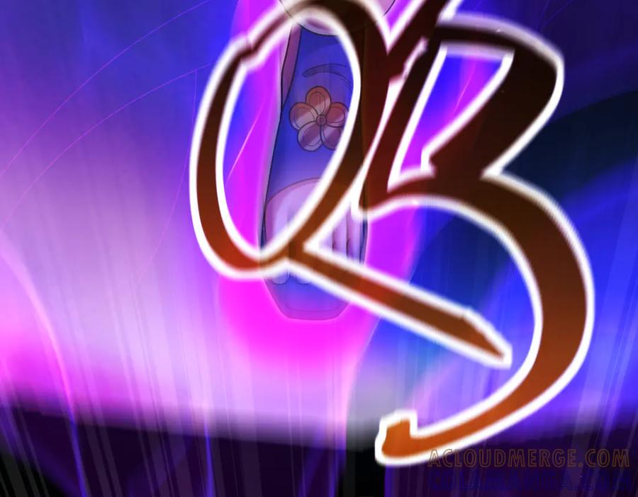开局震惊女帝老婆，我无敌了 第86话 护夫狂魔 第25页